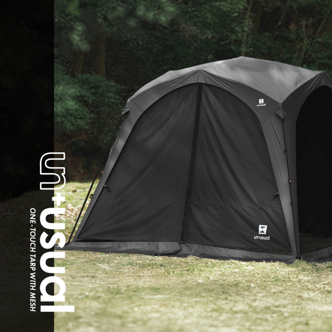 メッシュ付きワンタッチタープ専用 日よけシート