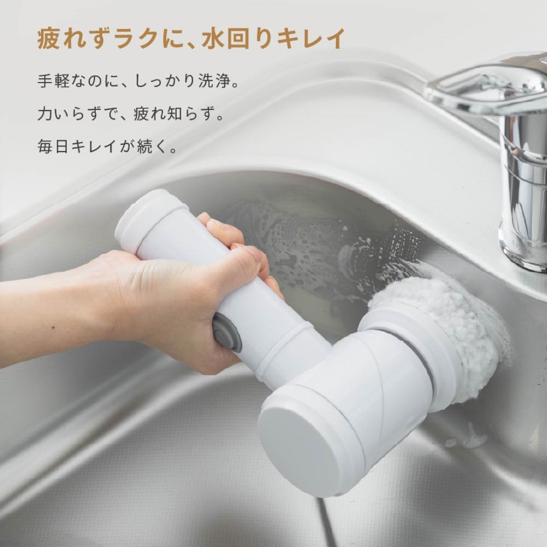 ハンディポリッシャー