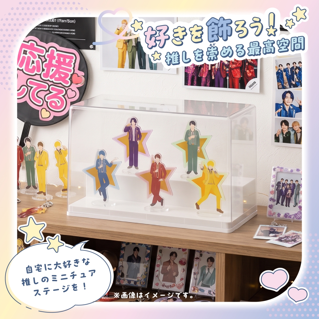 ステージ付きコレクションケース