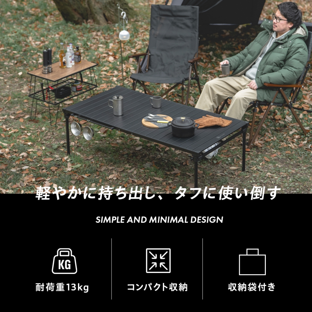 フェスタテーブル