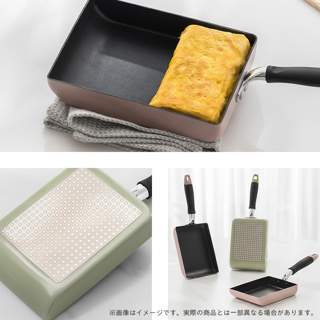IH対応ふっ素玉子焼きフライパン PI