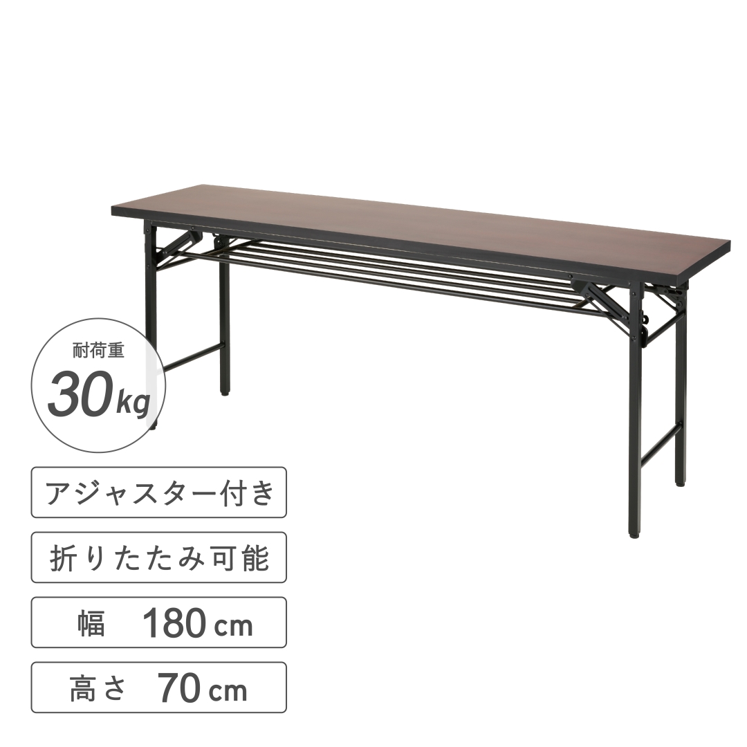 会議テーブル高脚