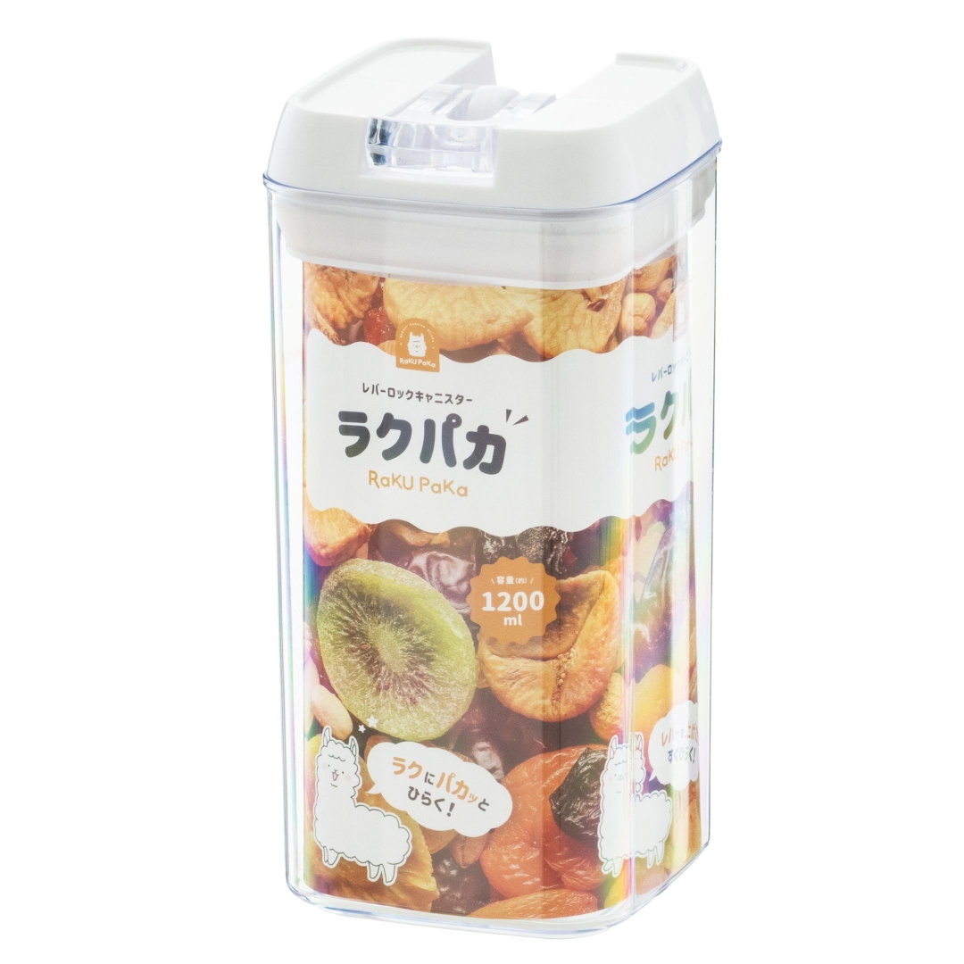 レバーロックキャニスター RAKUPAKA 1200ml  1箱(48個入)