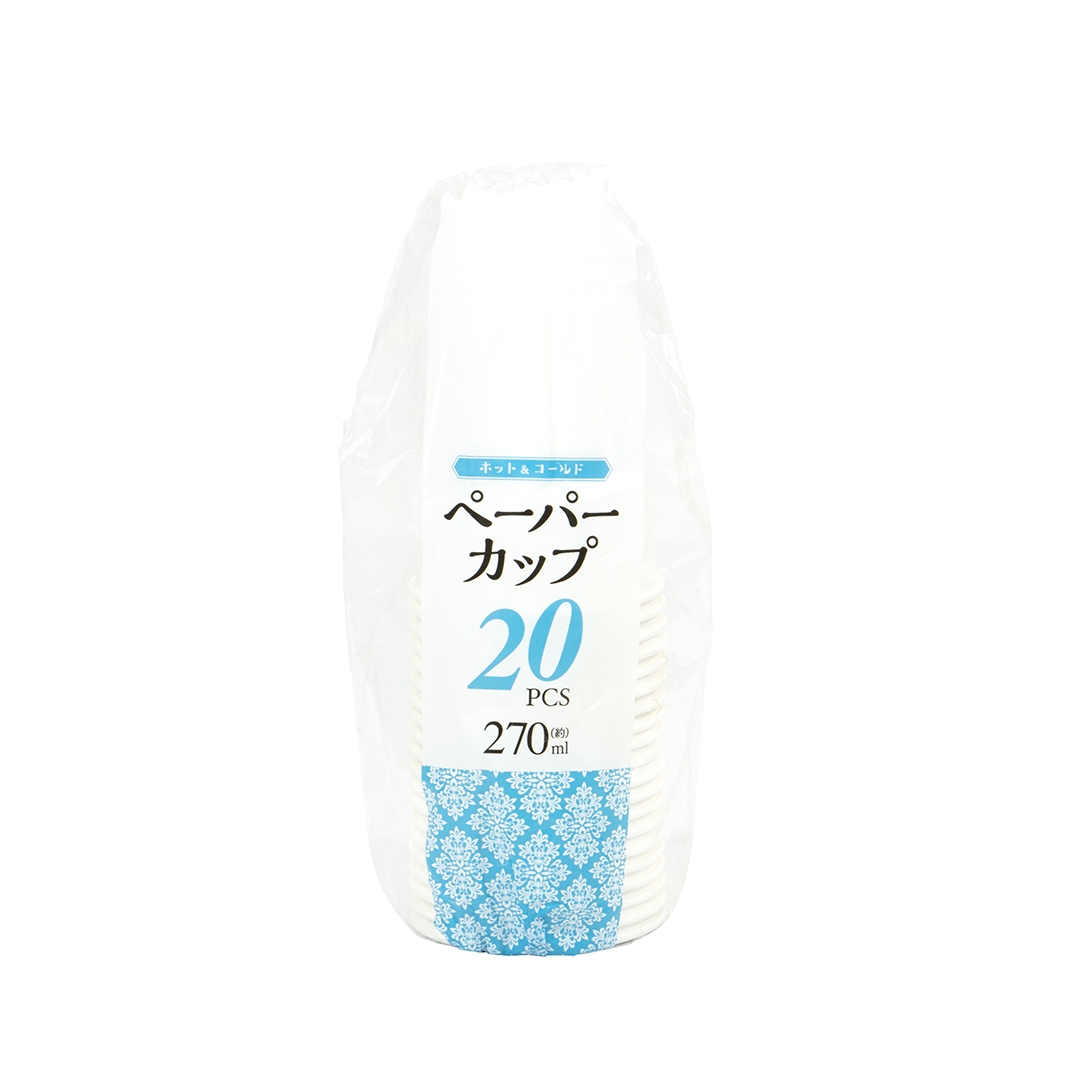 ペーパーカップ270ml20P