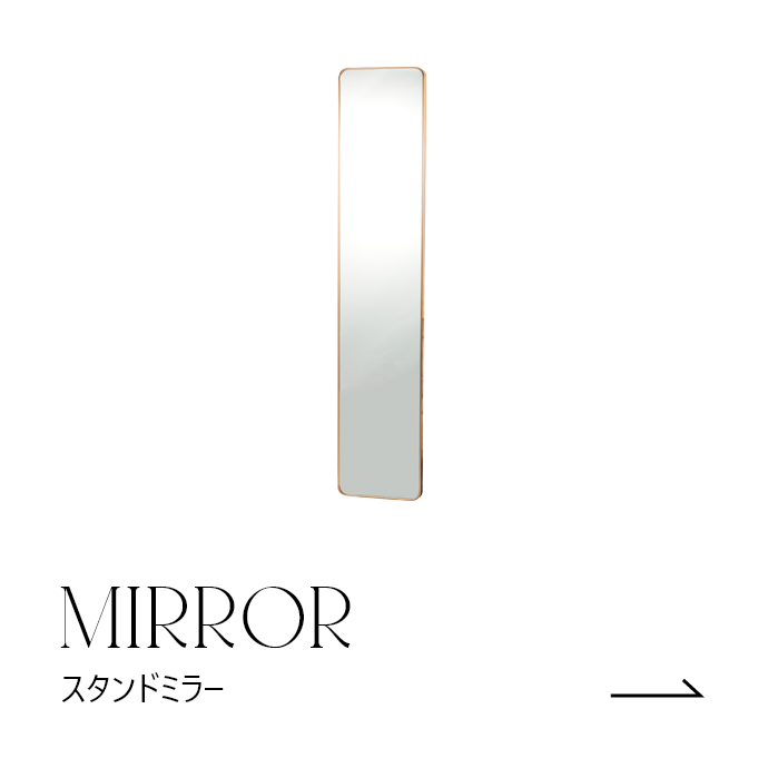 MIRROR01