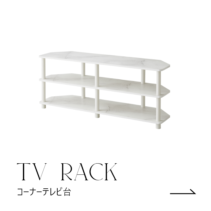 RACK05