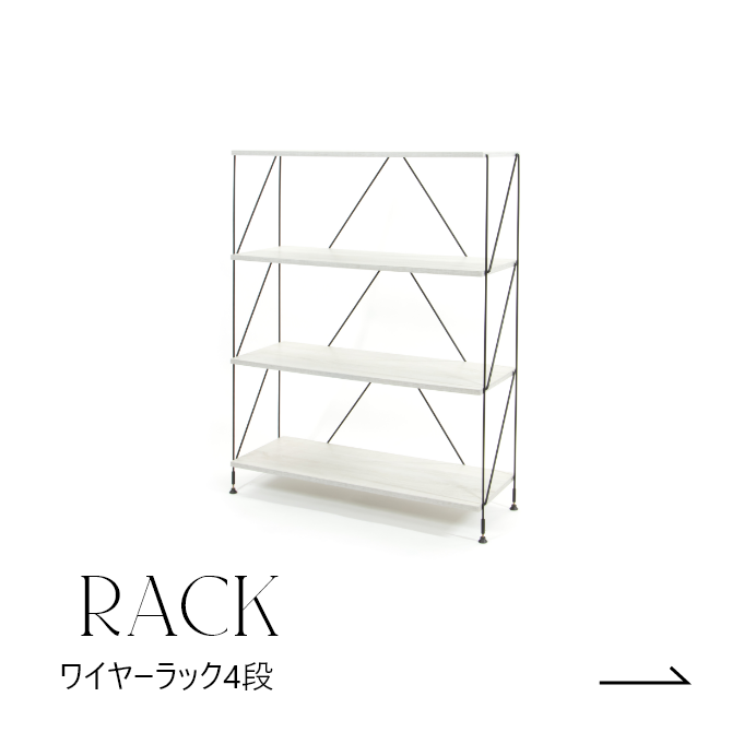 RACK07