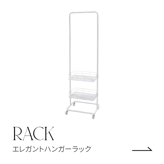 RACK12