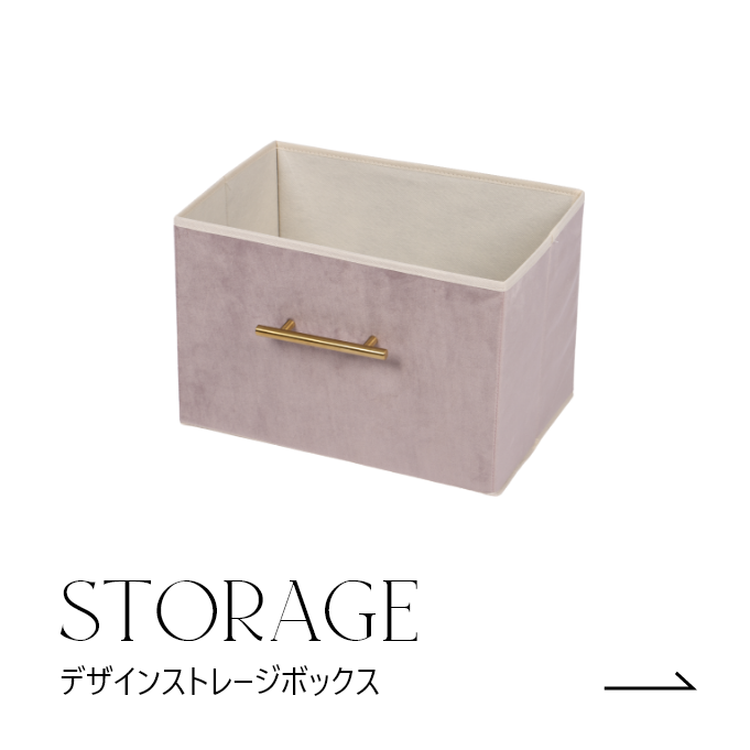 STORAGE01