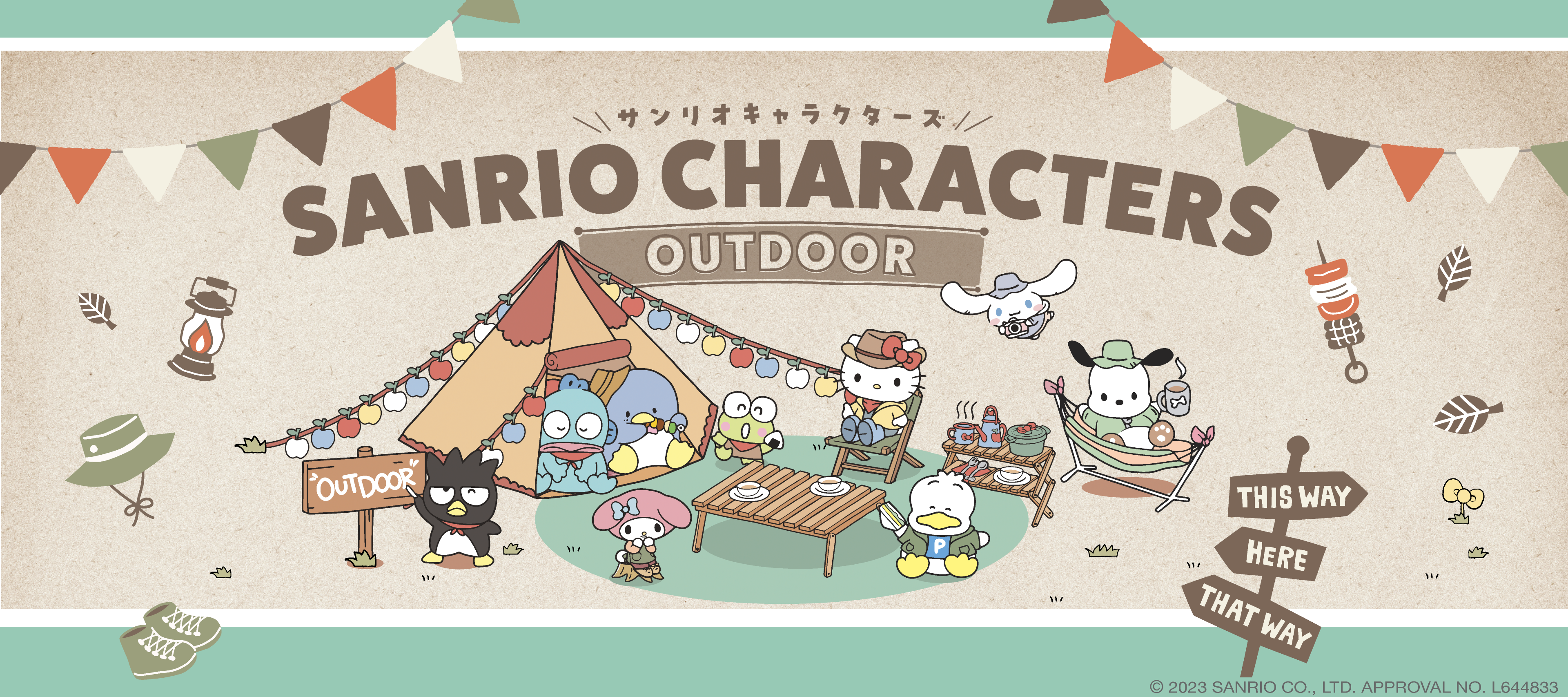 SANRIO-OUTDOOR-MV-PC