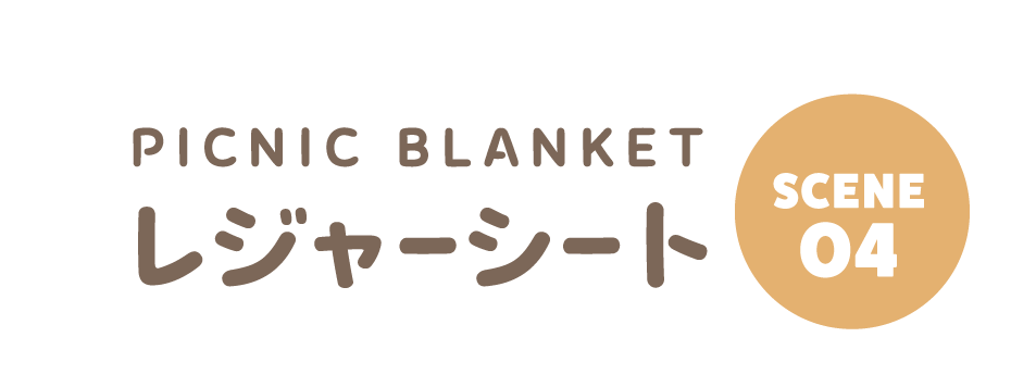PICNIC BLANKET-PC