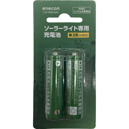 その他の商品